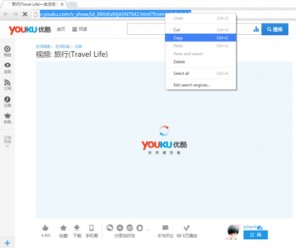 Online Video - Youkou - Copy Video URL - FreePowerPointTemplates